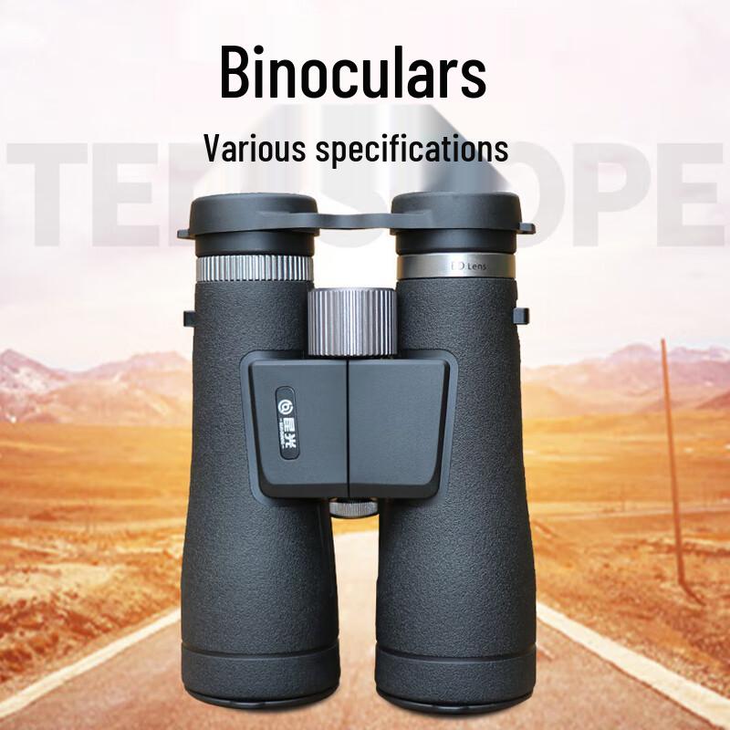

KUN GUANG TK26 10x42 HD Outdoor Monocular