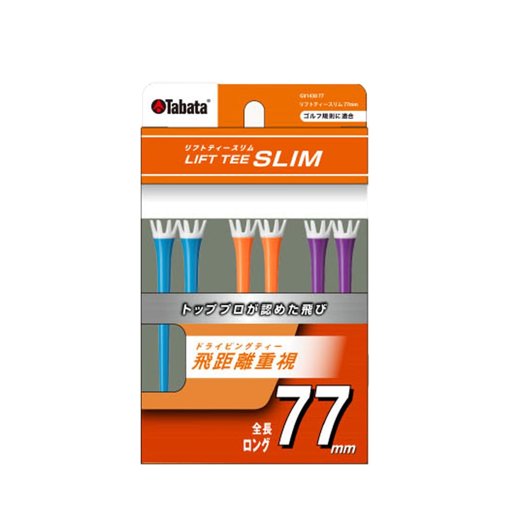 LiftTee Slim 77mm B GV1430 77 B