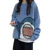 French Couple Niche Design Cute Cartoon Pullover Sweater - Women's Loose Autumn/Winter Outerwear