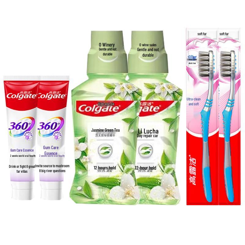 Colgate 360 Gum Care Oral Hygiene Set