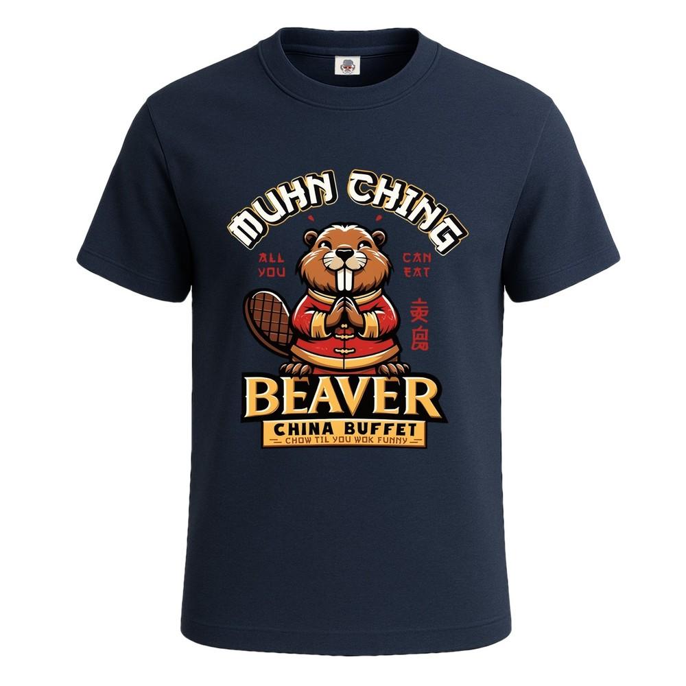 MuhnChing Beaver China Buffet Unisexs T Shirt Joke Funny Novelty Gift Tee Top
