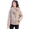 Down cotton jacket women's winter new Korean version loose padded jacket thickened fashion short cotton jacket
