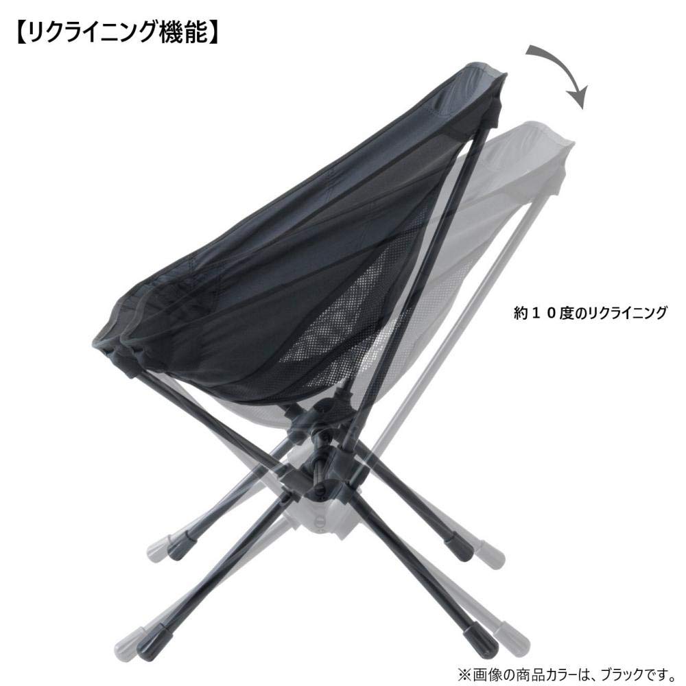 ogawa Outdoor Chair, Two-Angle Chair, Small, Olive, 1912