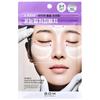 Probioderm Collagen PDRN Eye Bag & Frown Line Patch 6800 Shot 3ea Set, Firming Care & Intense Hydration