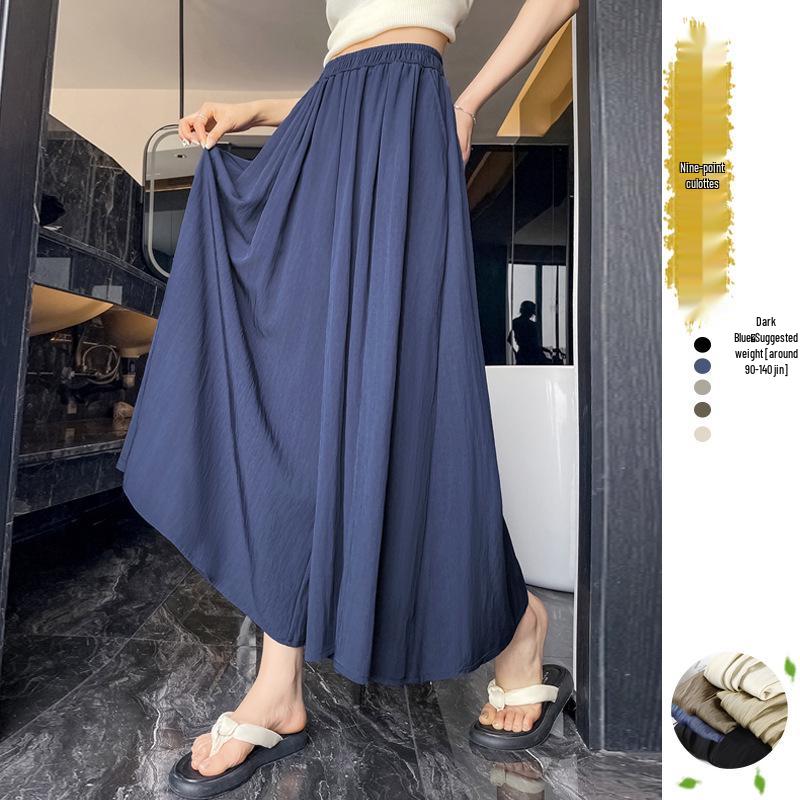 

Ice Silk Yamamoto Skirt Pants: Women s 2025 High Waist Slimming Summer Pants with Narrow or Wide Leg Options M