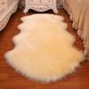 Modern Minimalist White Long-Pile Carpet for Bedroom, Living Room, or Decorative Display