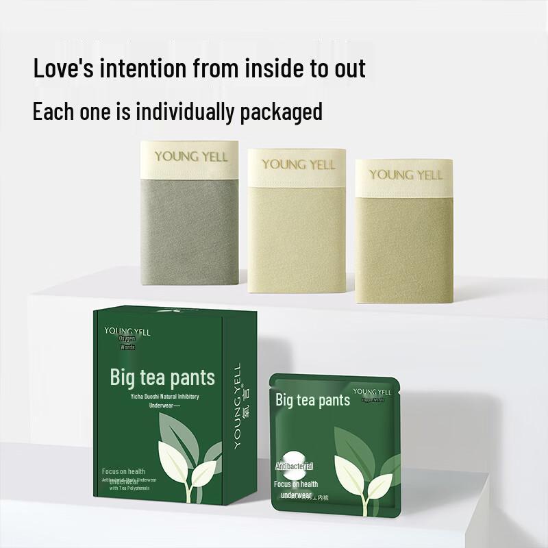 YOUNGYELL Men's Modal Antibacterial Boxer Briefs 3-Pack