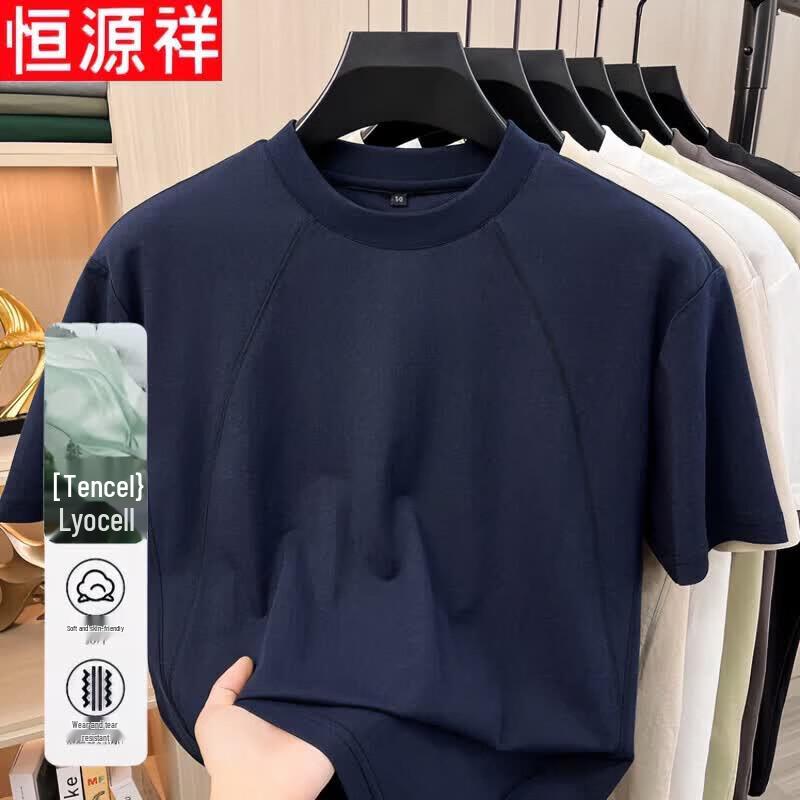 

Men s Round Neck Short Sleeve Breathable T-Shirt 58