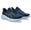 Asics Gel-Cumulus 26 Laufschuhe