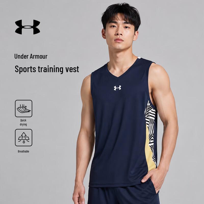 Under Armour Men's Quick Dry Athletic Training Top