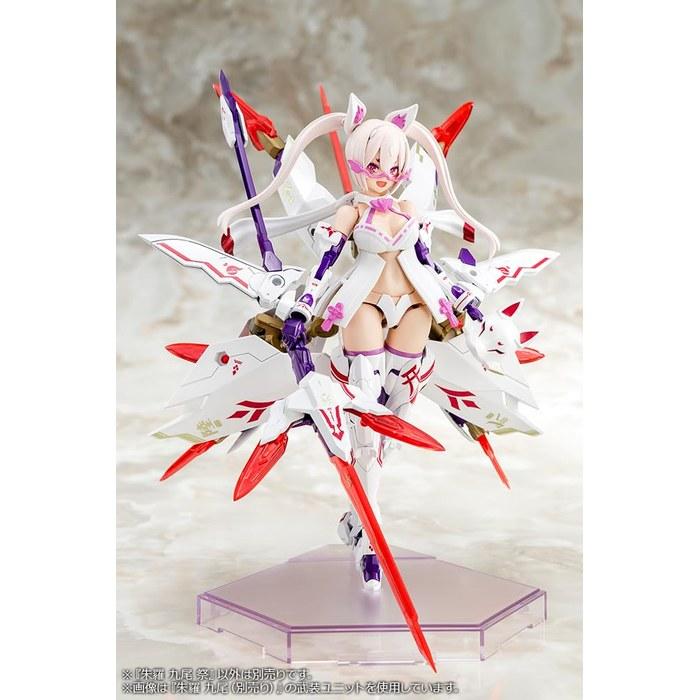Kotobukiya Megami Device Akura Kurama Matsuri 140mm 1/1 Scale Plastic Model Kit