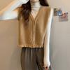 Women's Knitted Vest Outfit with Fungus Edge Hem Design V-neck Sweater Vest