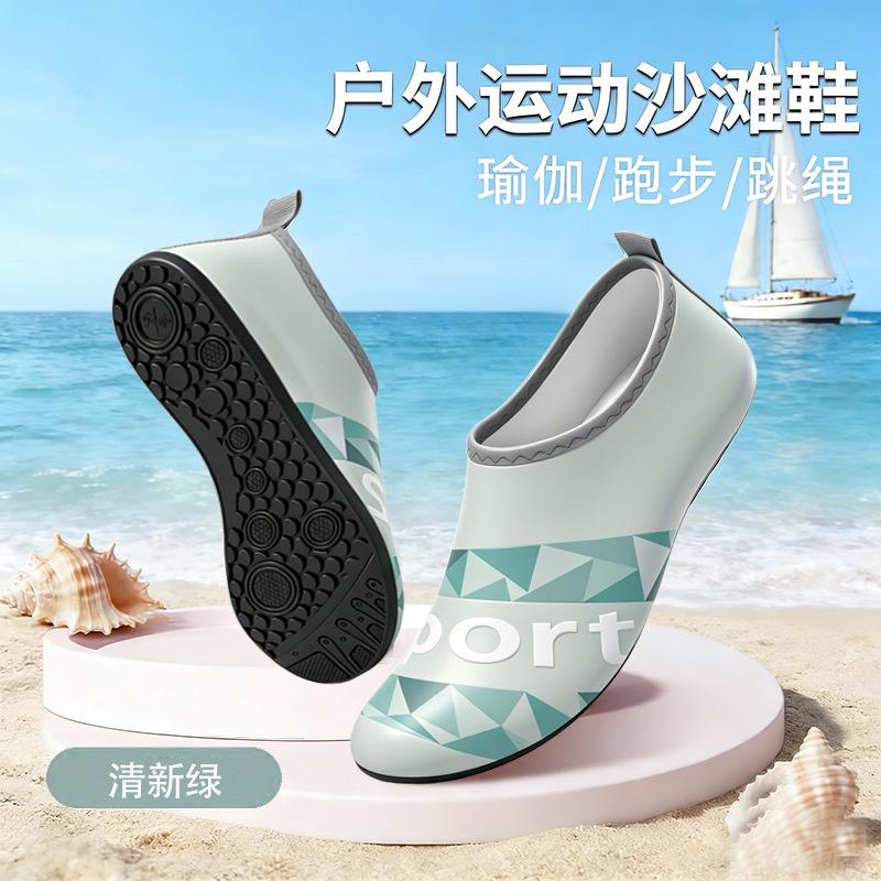 Aqua Socks for Women Men Quick-Dry Water Shoes Swim Beach Outfits Barefoot Yoga Exercise Wear Sport Pool Camping Hiking Surfing Shoes for Adult Youth