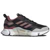 Adidas Climawarm 'Black' Women's Sneakers GY2367