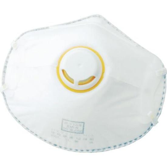 Trusco Nakayama DS2 Dust Mask with Exhaust Valve (10-Pack) T37A-DS2A