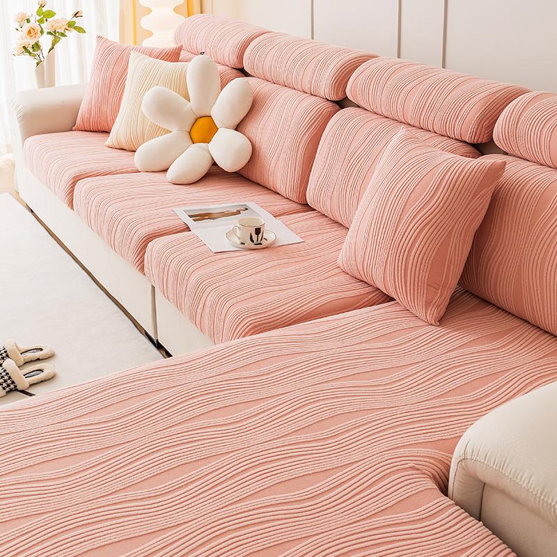 Orange Sofa Cover Cover Four Seasons Universal Lazy Elastic Sofa Hats Sitting Cushions Non-slip Single Backrest Cover