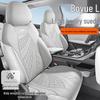 New Model Boyue L Car Seat Cushion, Semi-Enclosed Saddle Pad, Four Seasons, for Five-Seat Cars