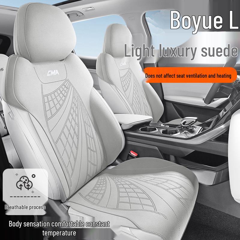 New Model Boyue L Car Seat Cushion, Semi-Enclosed Saddle Pad, Four Seasons, for Five-Seat Cars