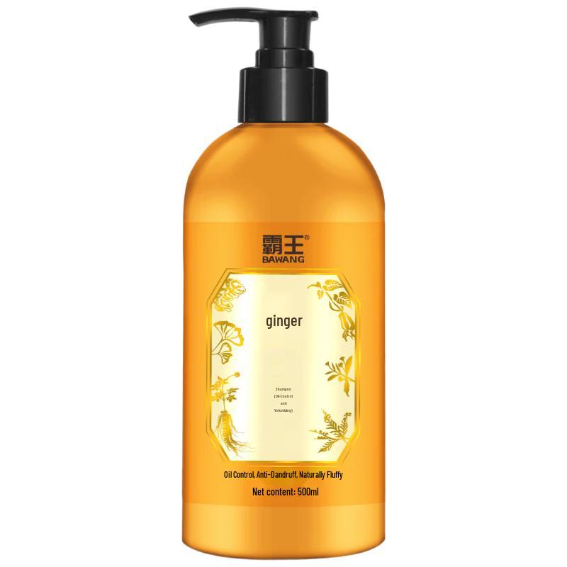 Bawang Anti-Hair Loss & Hair Care Shampoos