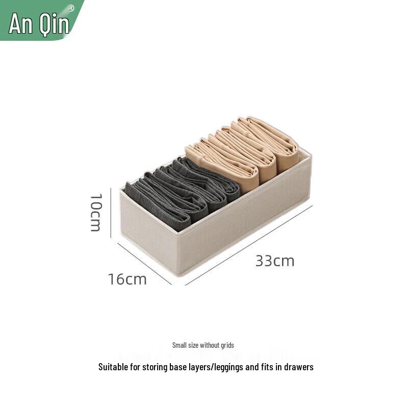 

Anqin Fabric Folding Storage Box
