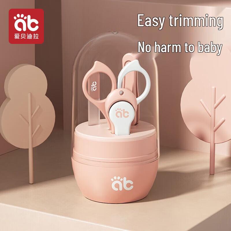 AIBEDILA Baby Nail Care Set