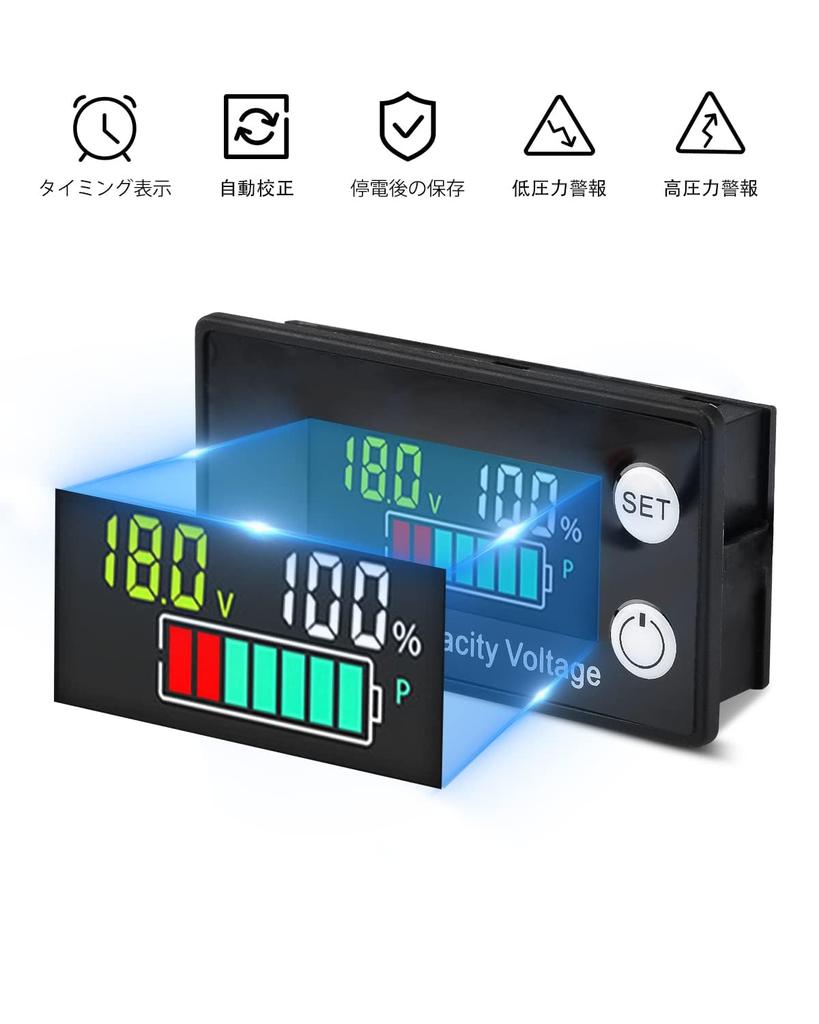 Digital Voltmeter Battery Meter with Alarm Temperature Battery Level Display