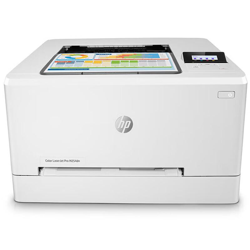 

HP Color LaserJet Pro M254dn A4 Duplex Printer CN plug (adapter included)