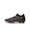 Бутсы футбольные Puma Future 7 Ultimate FG/AG