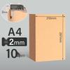 A4 Large Cutting Mat for Art, Crafts, and DIY Projects - Child-Friendly, Clay and Drawing Mat with Anti-Cut Features