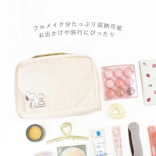 Cosmetic Pouch with Multiple Compartments, Snoopy Travel Design, SPZ-4111