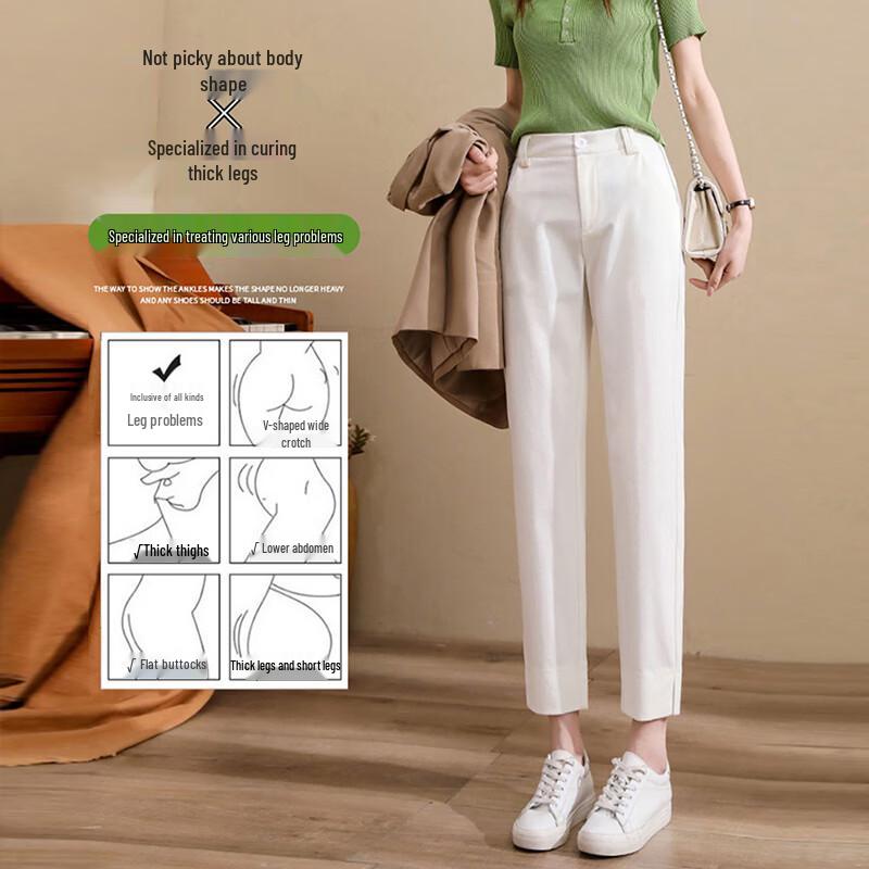 Jeanswest Women s High-Waist Slim Ankle Slit Casual Pants M