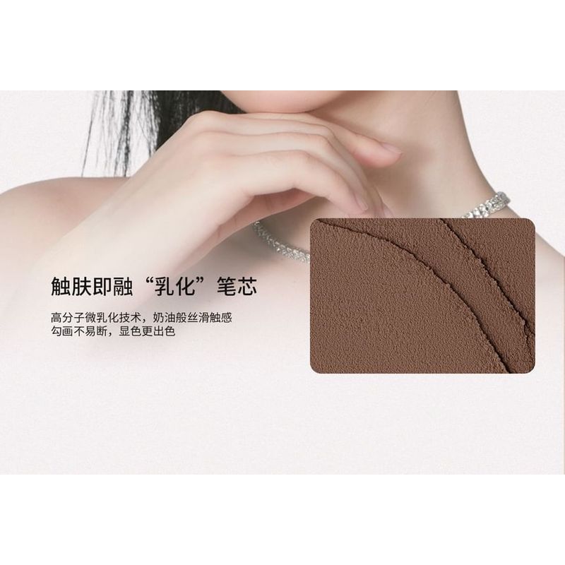 NEIYOU - Surf Blade Eyeliner - 6 Colors