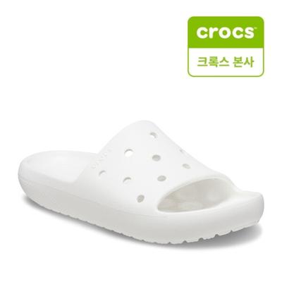 Classic Slide Sandal 2.0 White