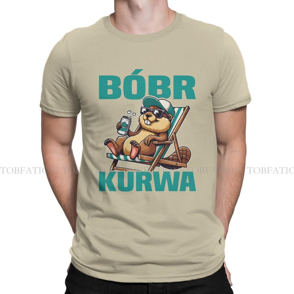 ZX Polish Yakie Bydle Bober Meme Bobr Kurwa Game Men T Shirt Cotton Gothic ONeck TShirt Harajuku Tops