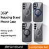 For Samsung Galaxy S24 Magnetic Case Kickstand TPU+Acrylic Phone Cover