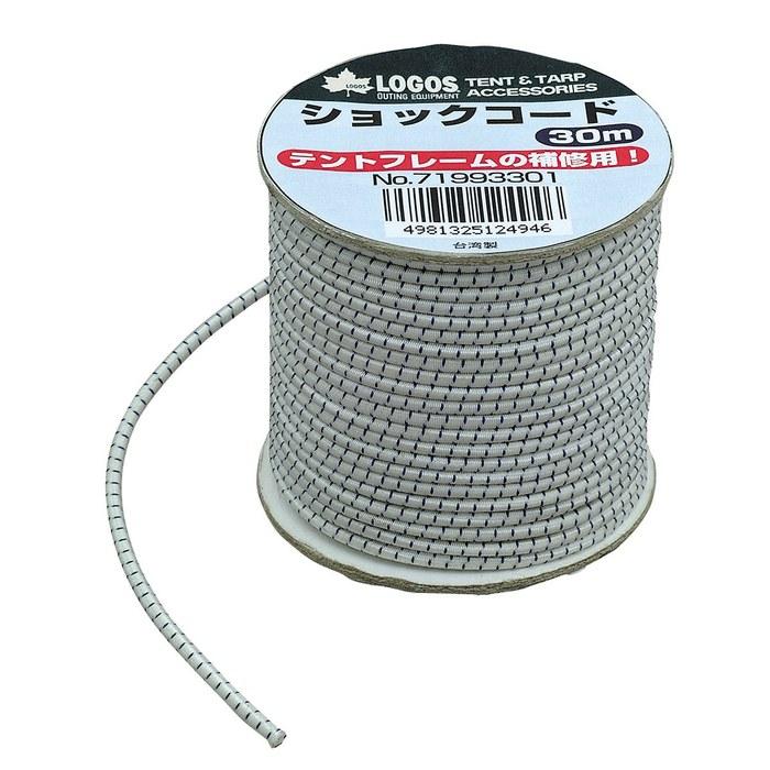 Cordon Élastique Logos 30m, 2.5mm - Réparation Armature de Tente, Gris