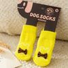 Four Seasons Non-Slip Pet Socks with Big-Eyed Cartoon Design