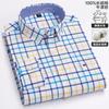 100% Cotton Oxford Men's Shirts Long Sleeves Plaid Soft Regular Fit Formal Dress Shirt Pocket Social Blouse Male Clothes 6XL 7XL