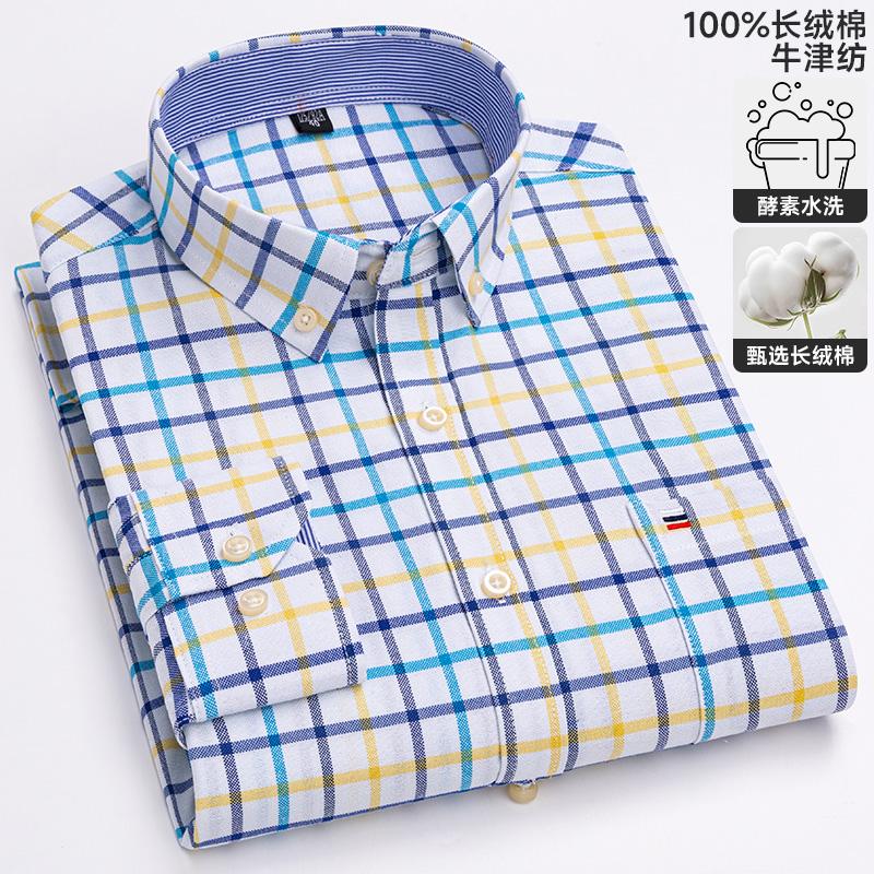 100% Cotton Oxford Men's Shirts Long Sleeves Plaid Soft Regular Fit Formal Dress Shirt Pocket Social Blouse Male Clothes 6XL 7XL