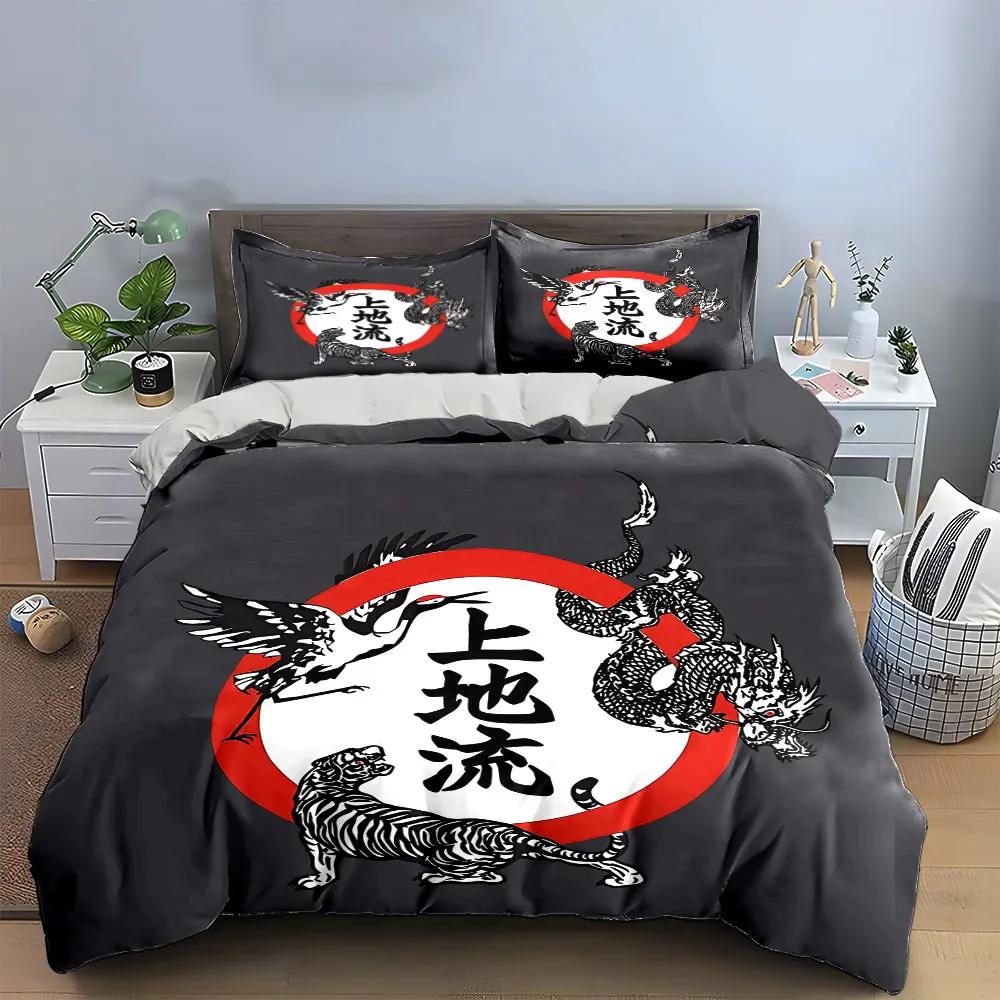 "Japanese Style Art Decor Set" Soft Comfortable Duvet Cover Bedding Set Included 1*Duvet Cover & 2*Pillowcases gift