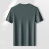 MONTAGUT Men's Breathable Mulberry Silk Blend Round Neck T-Shirt