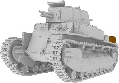 IBG 1/72 Japanese Army Type 89 Medium Tank, Late Model, Plastic Model Kit PB72040