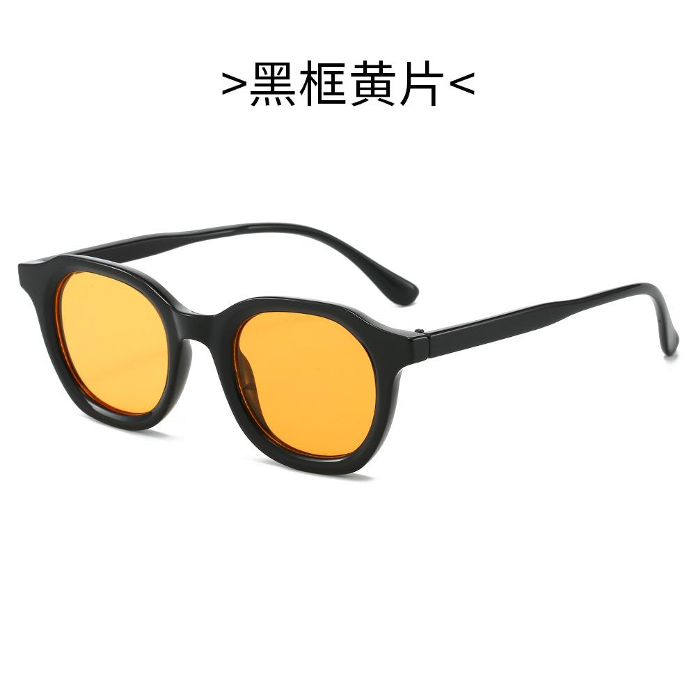 Retro Oval Sunglasses Stylish Minimalist Round Shades for Women Men Fashion Eyewear
