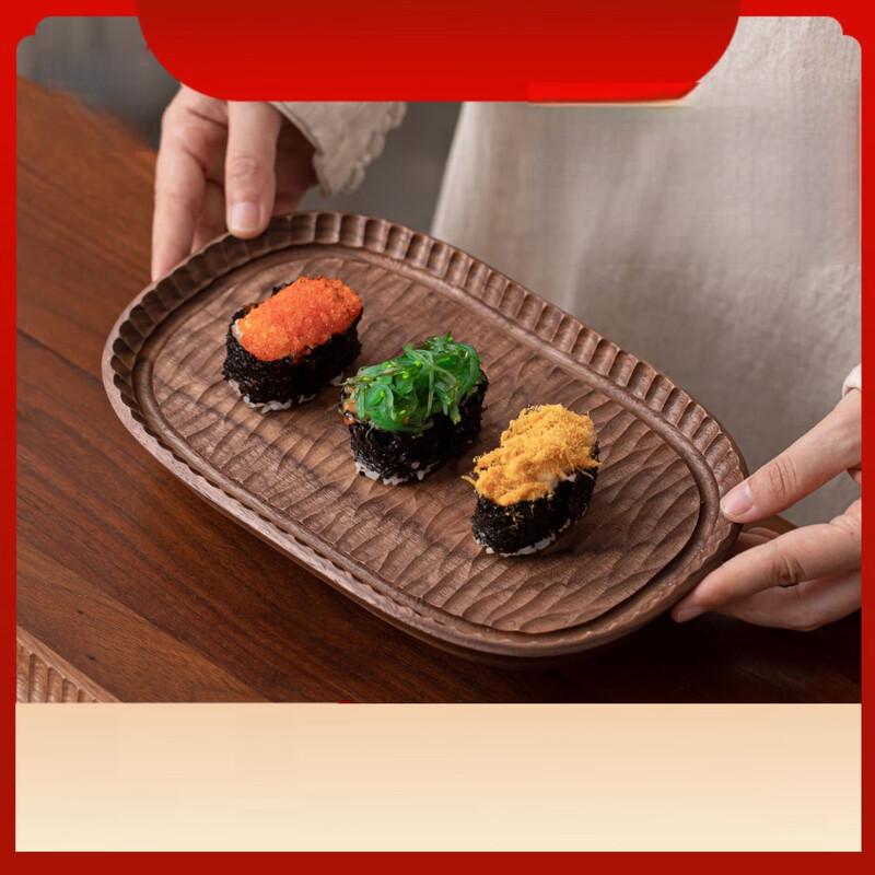 ZISIZ Handmade Black Walnut Wood Serving Plate