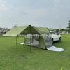 Outdoor Car Rear Tent Storage Quick Setup Tent, Black Rainproof Sunshade Canopy for Bicycles Motorcycles