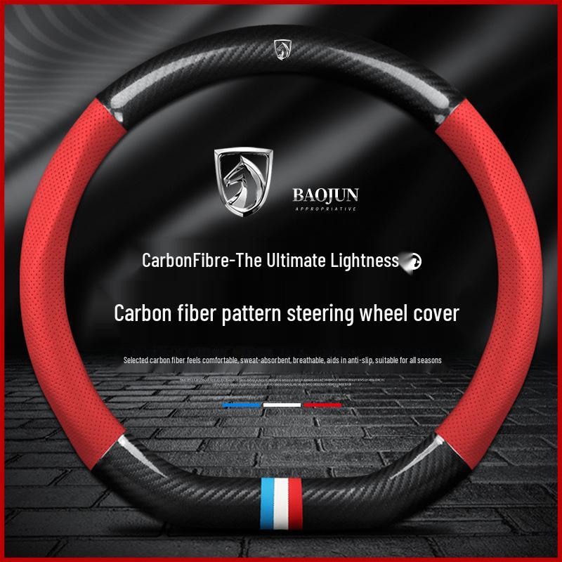 Baojun 310/330/610/630/560/730E100/510 Lenkradbezug aus Kohlefaserleder