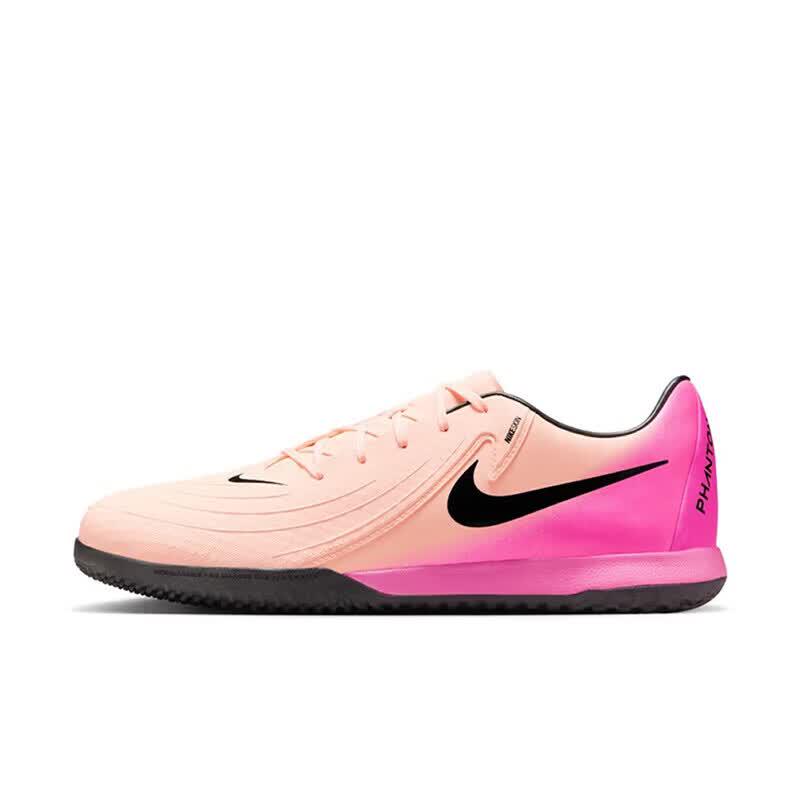 Nike Phantom GX 2 Academy Multi-Ground Football Boots