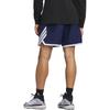 adidas Free Shipping With AdiClub Adidas Crazy Lite Short JP2156