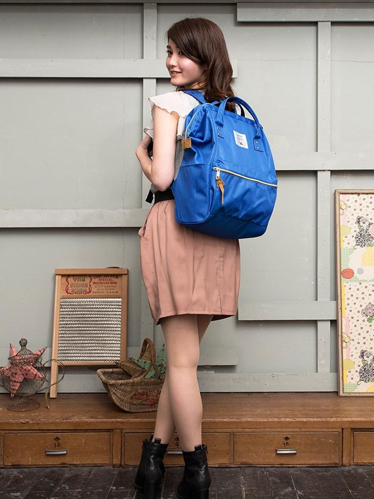 Large Water Heathered Navy [Anello] Capacity, Repellent, Clasp, Backpack, Daypack, GU-B3013,