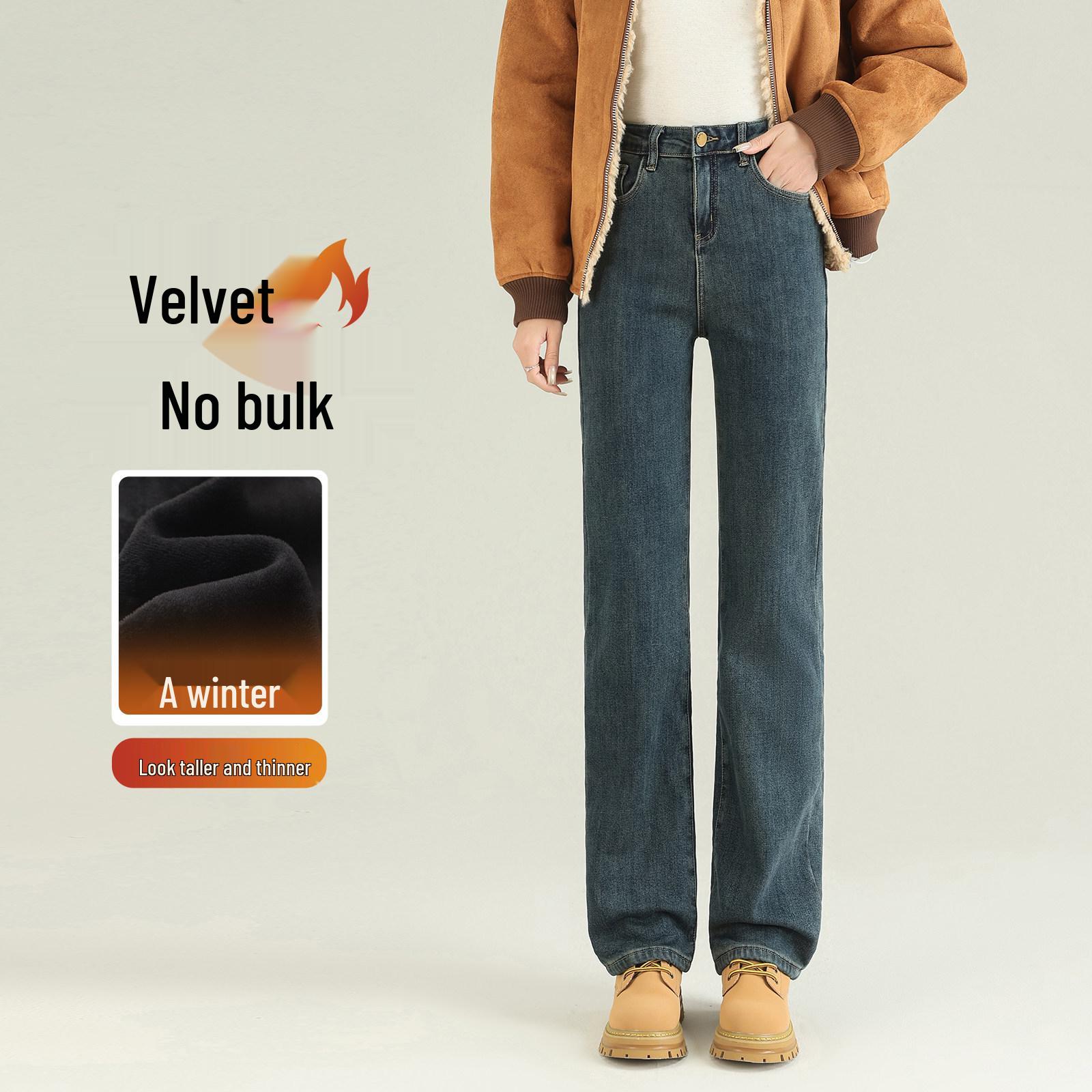 

Women s High-Waisted Flannel-Lined Wide-Leg Jeans - Autumn/Winter 2026 Retro Stretch Slimming Petite Pants 31 fits 136-145 lbs